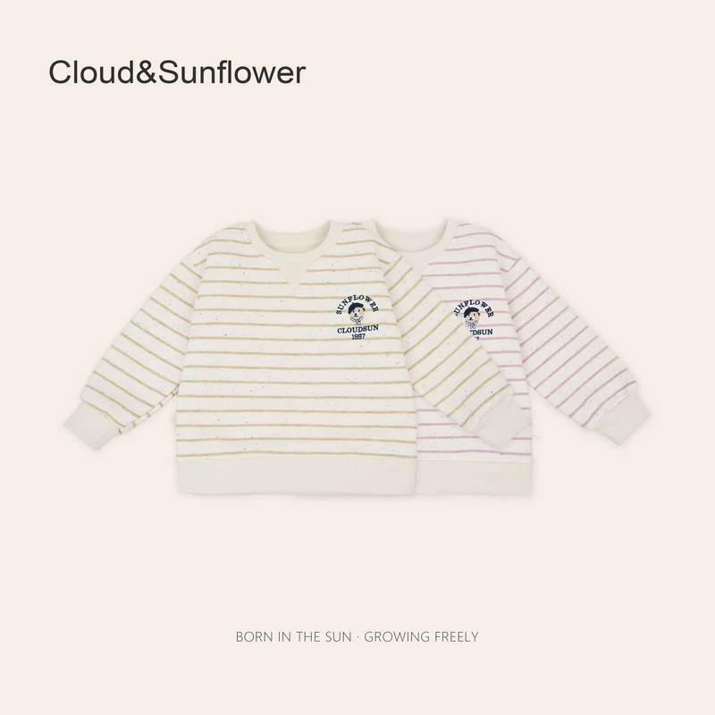 【原韩D】儿童纯色彩砂条纹小狗休闲卫衣1113046