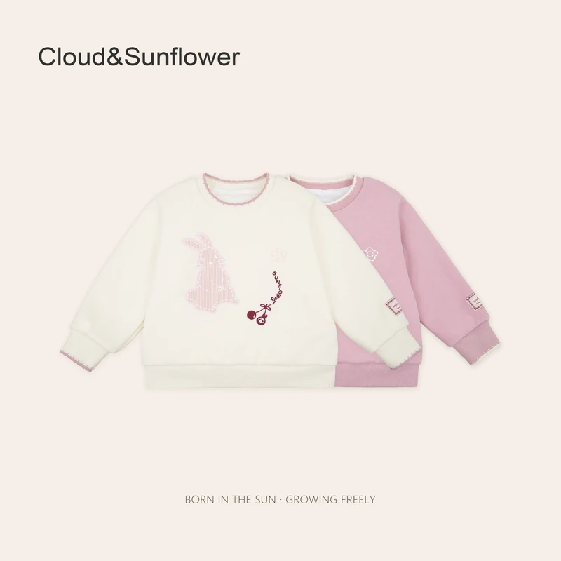 女童樱桃小兔刺绣圆领冬季百搭加厚卫衣1113141