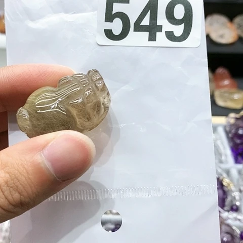 水晶吊坠未镶嵌吊坠