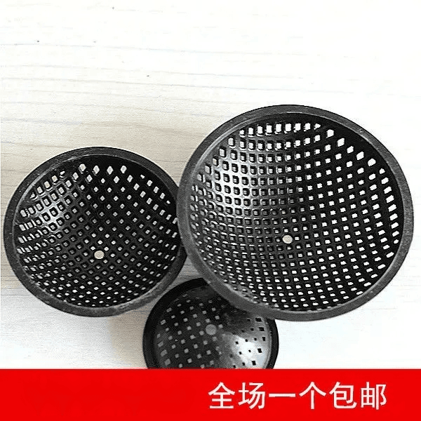 花盆垫底透气网罩 透气垫 防漏土花盆扣碗 花盆底网 任意剪裁形状
