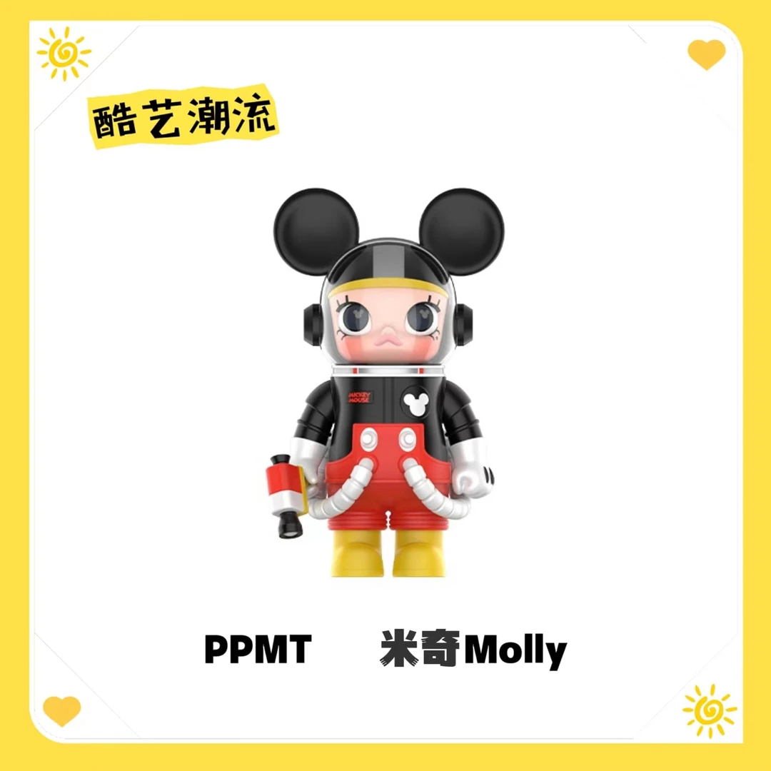 【无盒】POPMART 泡泡玛特 MEGA 米奇 MOLLY 1000%