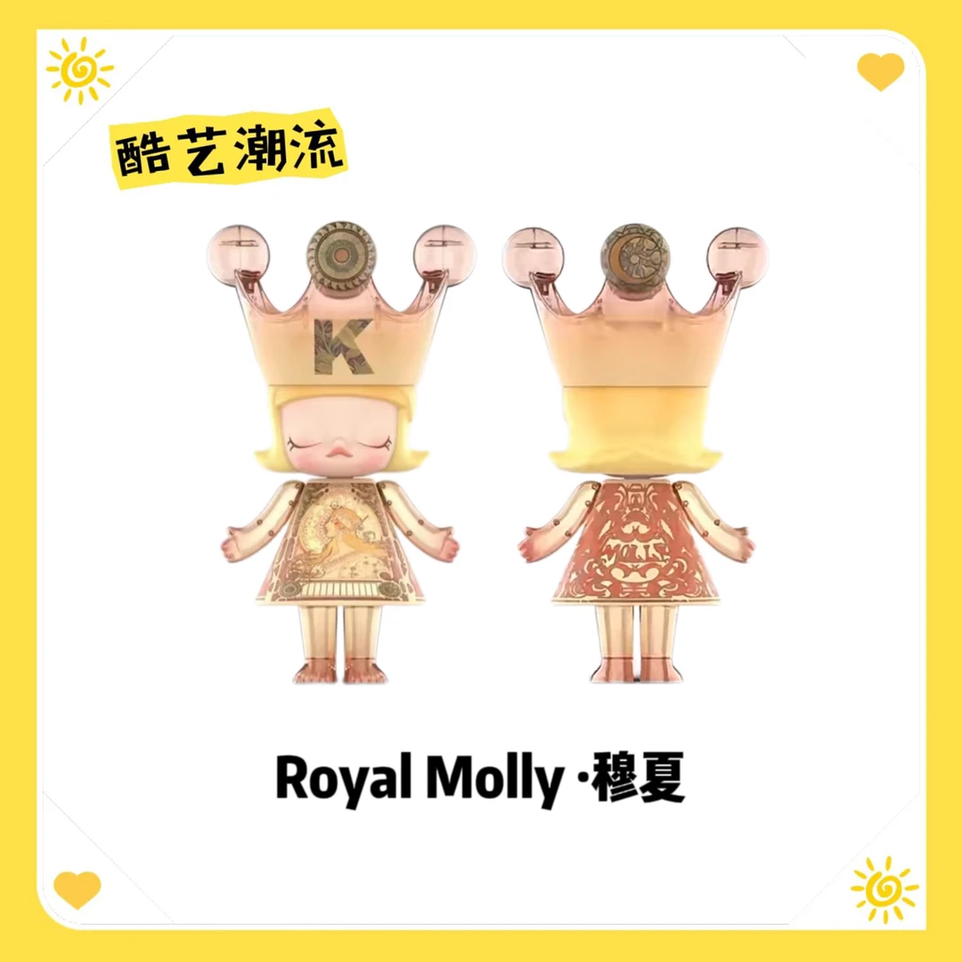 POPMART 泡泡玛特 ROYALMOLLY 穆夏 400%/1000% 潮玩摆件
