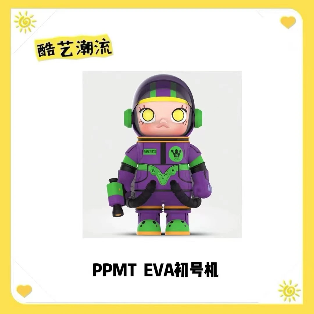 POPMART 泡泡玛特 MEGA 新世纪福音战士 初号机 MOLLY 400%/1000%