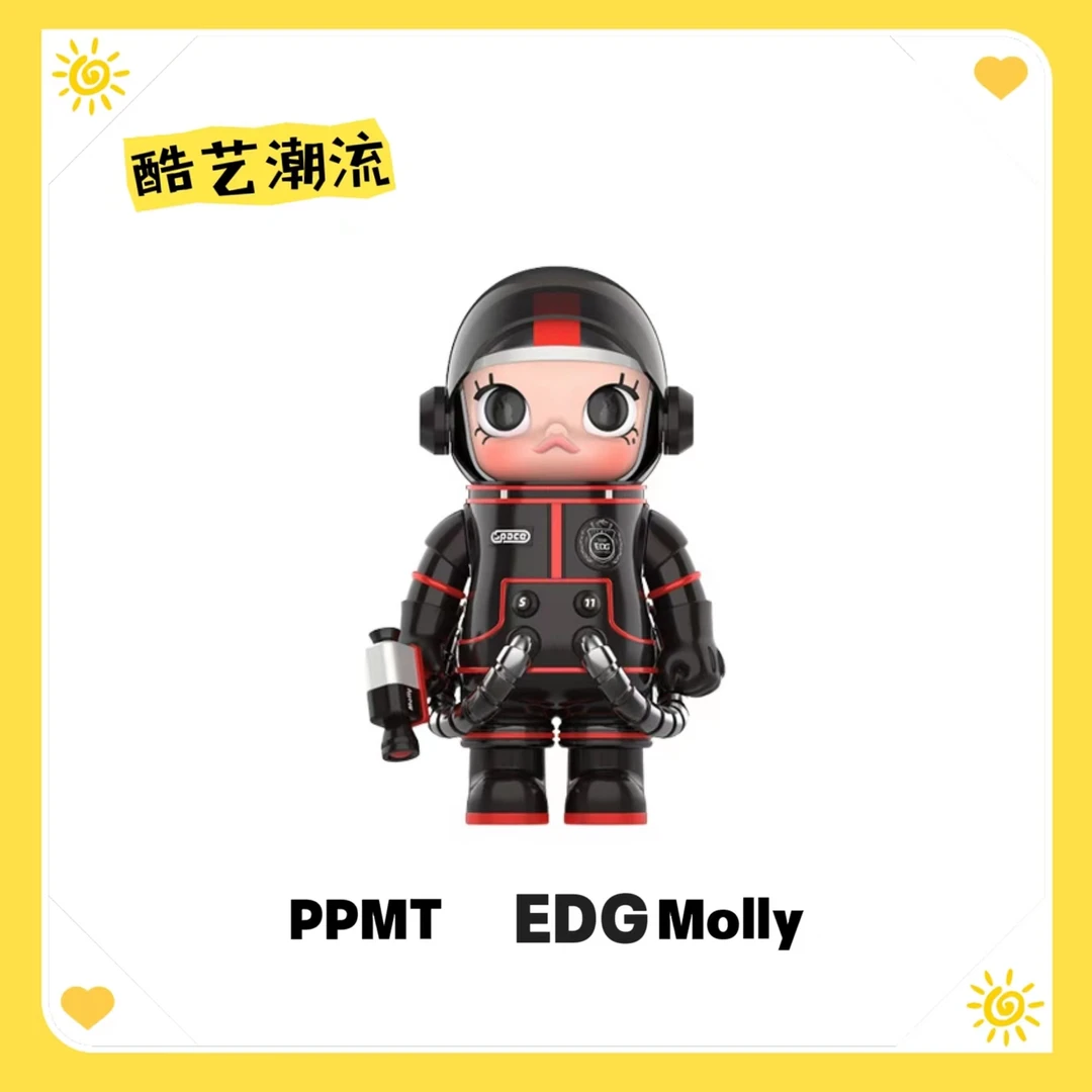 正品茉莉 Molly EDG 1000% 潮玩摆件