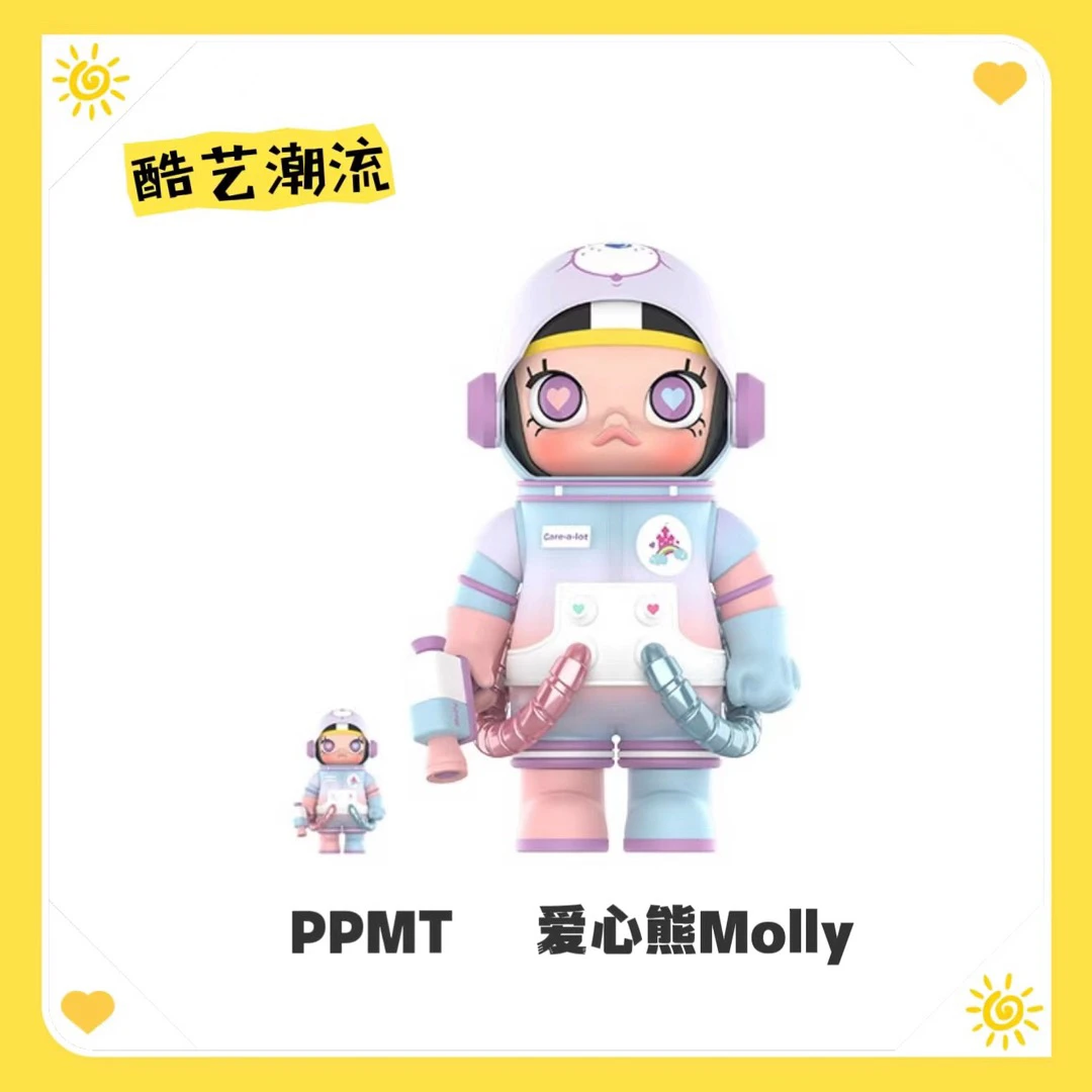 POPMART 泡泡玛特 MEGA 爱心熊 MOLLY 400% /100%潮玩摆件