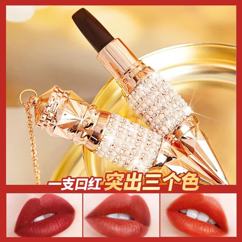 爱格优品女王权杖倾慕三色口红