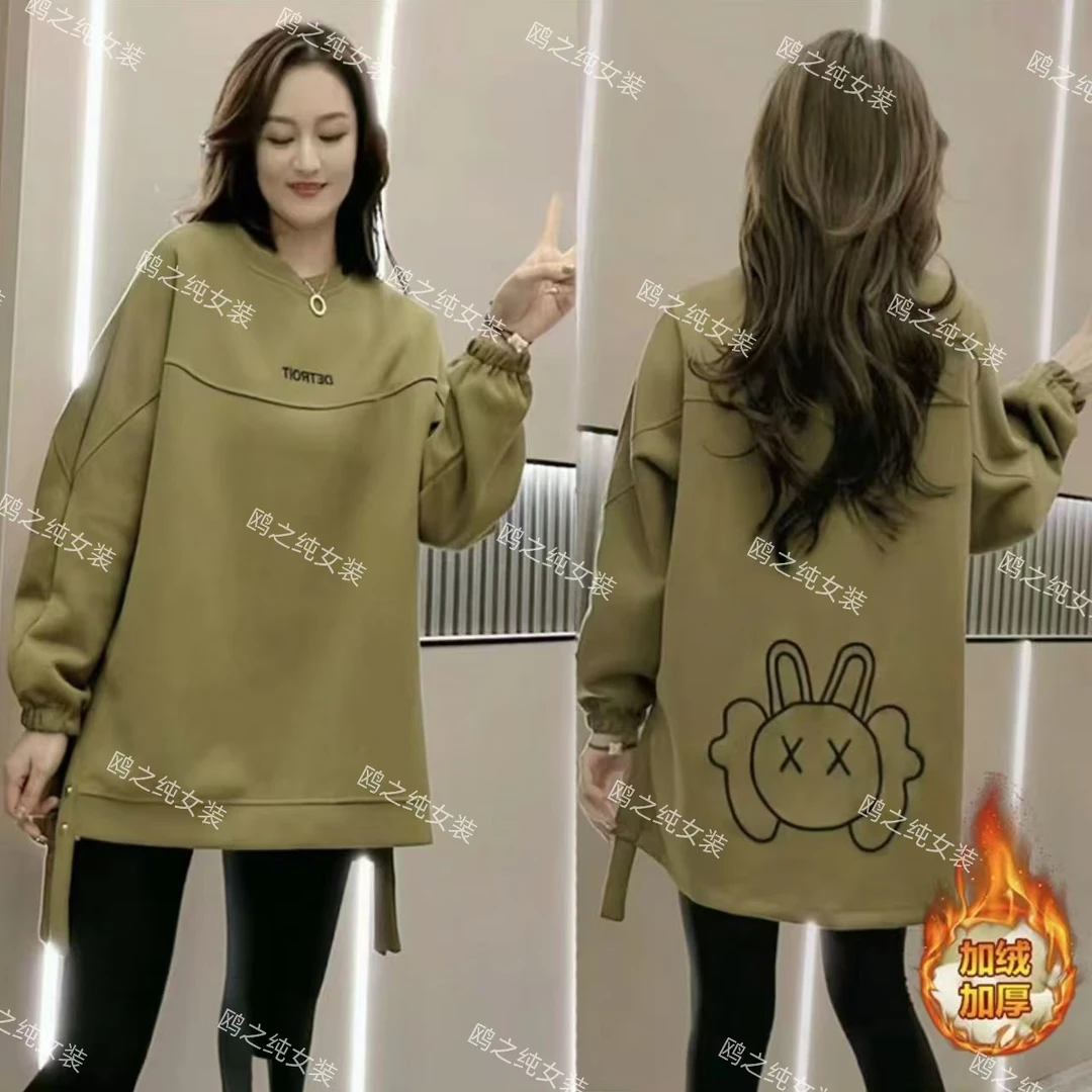 新款拼接简约时尚百搭大码圆领休闲慵懒风韩版刺绣洋气秋冬款卫衣