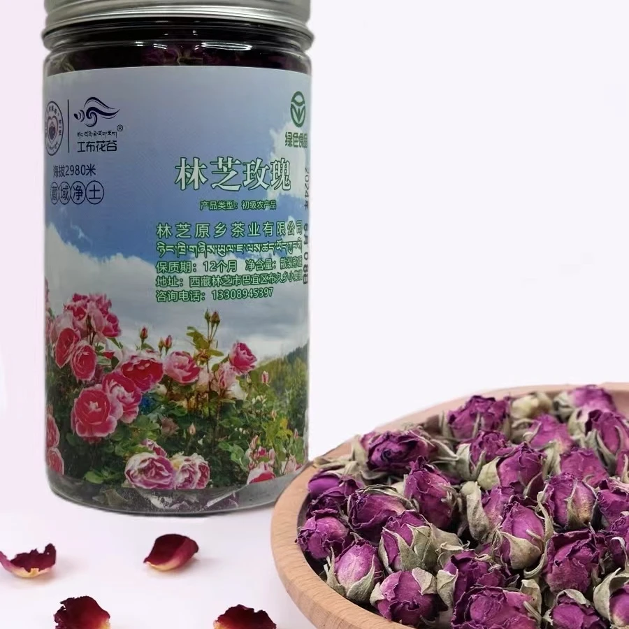 【陆仙人专属】海拔2980西藏林芝玫瑰花