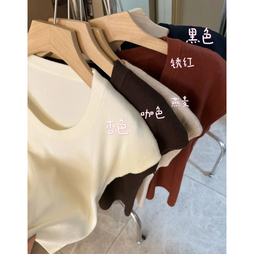 U领飞袖软糯修身百搭针织衫上衣