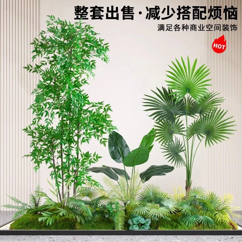 坪-仿真绿植景观造景组合假树植物楼梯橱窗门店花箱室内装饰布置