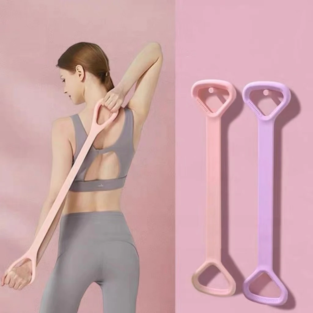 一体8字拉力器瑜伽家用弹力带居家健身器开肩拉背拉伸高弹力硅胶