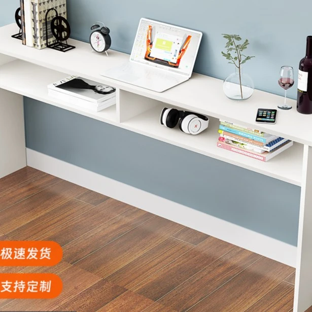 窄桌子卧室靠墙长条桌墙边长方形工作台办公桌简易书桌30宽床边柜