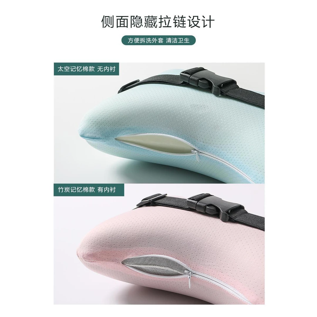办公室椅子记忆棉躺椅小枕头脖子头枕靠枕汽车电竞椅护颈椎枕靠垫