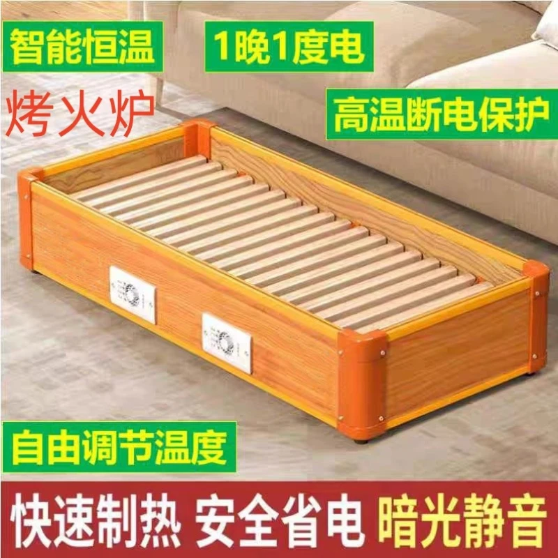 实木取暖器暖脚器家用节能烤火炉烤脚器电火桶火箱火盆办公室神器