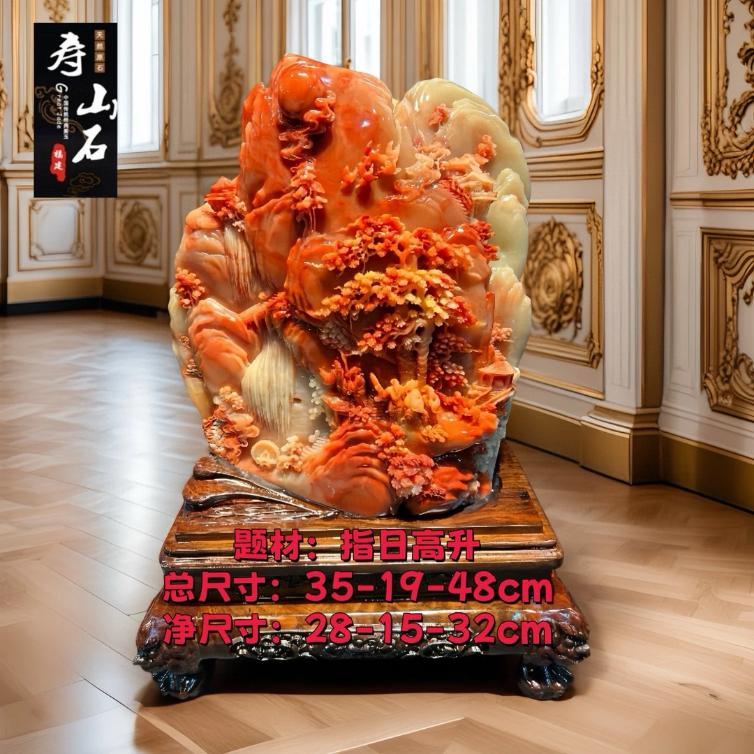 寿山石田黄石摆件鸡血石印章貔貅招财金蟾天然石 玄关摆件家居