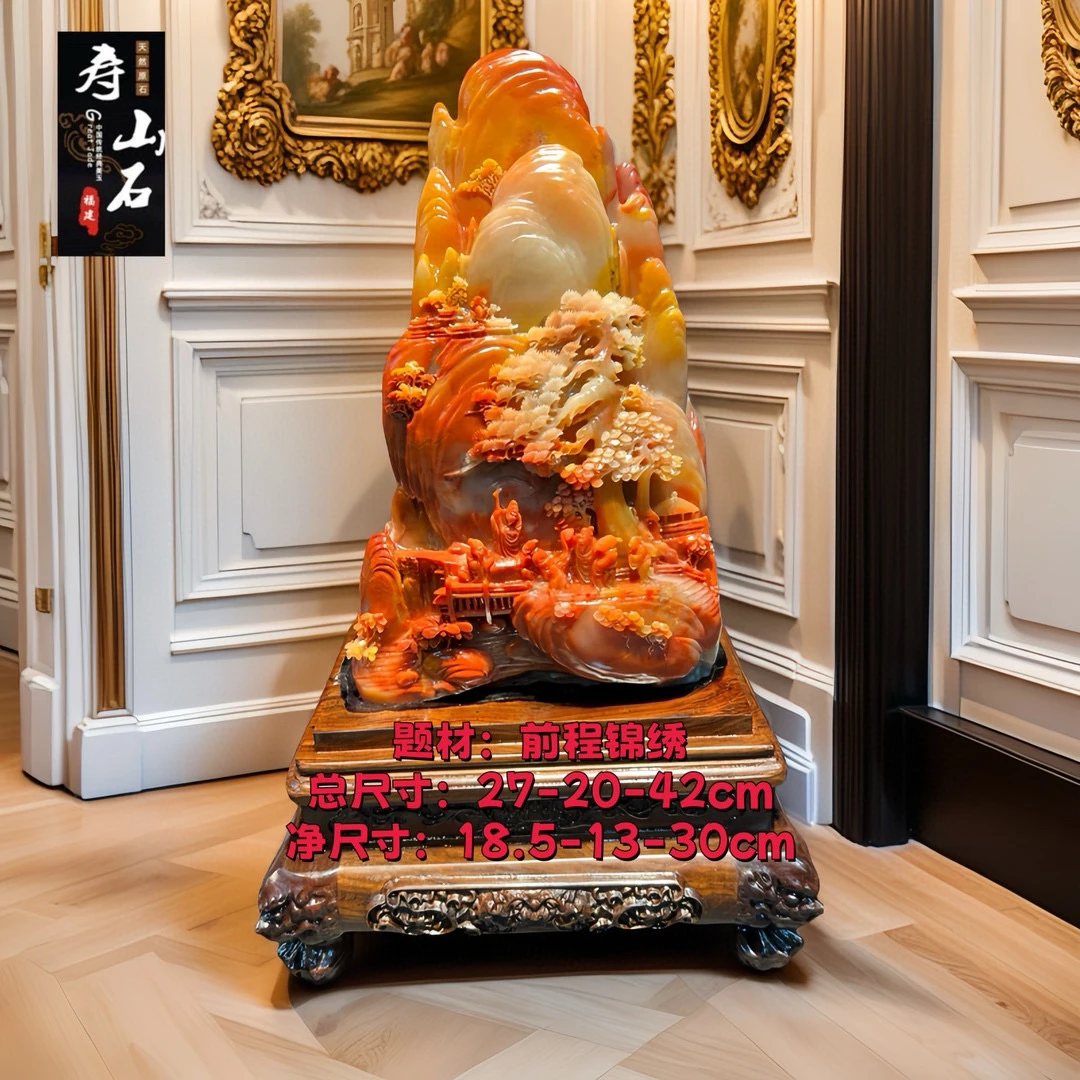 寿山石田黄石摆件鸡血石印章貔貅招财金蟾天然石 玄关摆件家居