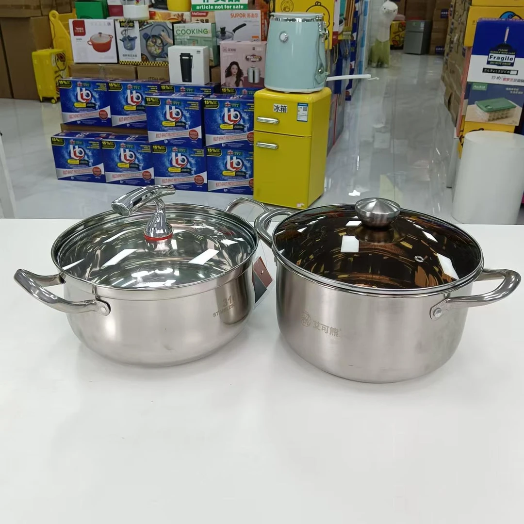 A01 不锈钢汤锅 处理货 颜色随机（介意者勿拍）