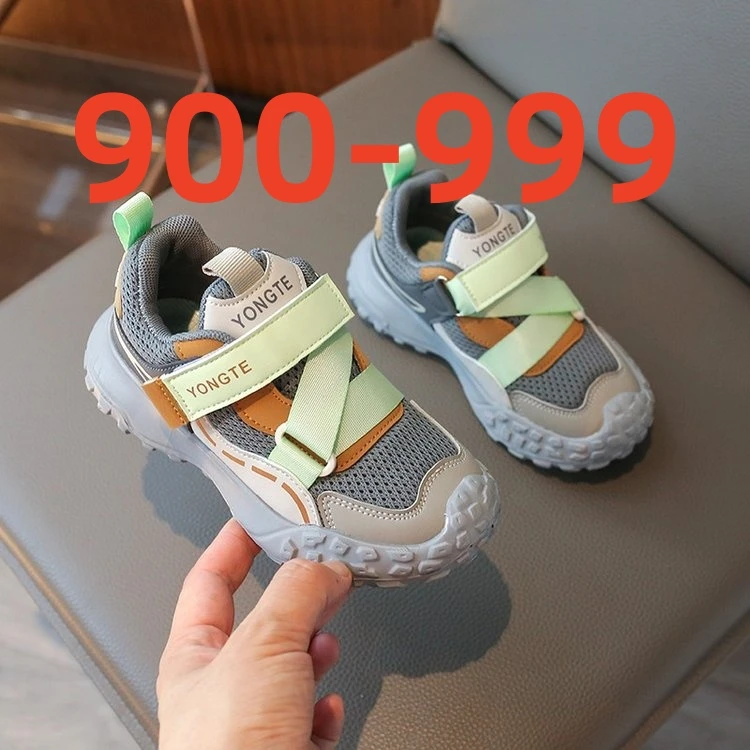 900-999扣号链接儿童百搭运动鞋