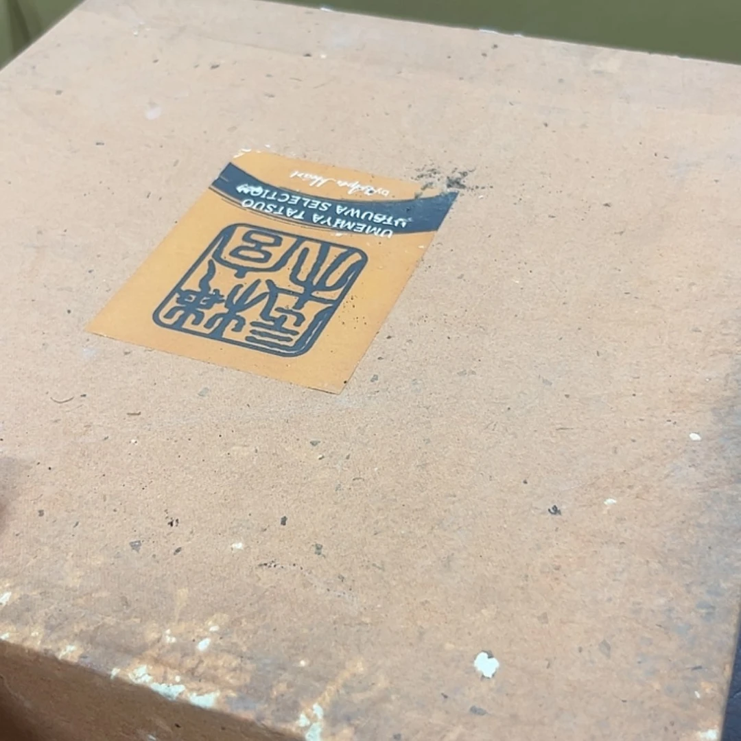 【闪购商品】陶瓷圈*