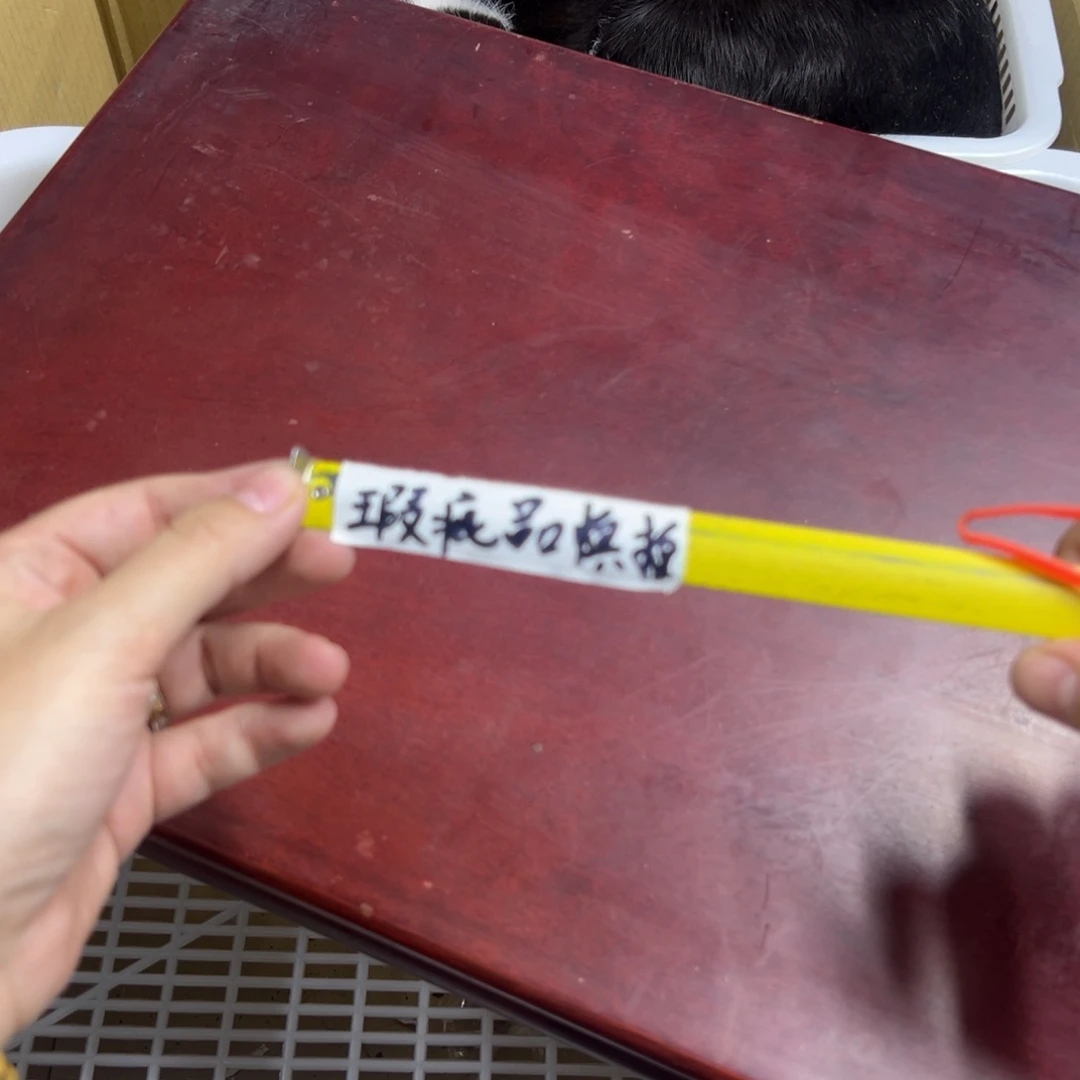 有纪念款磨损陶瓷