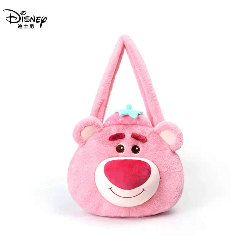 草莓熊迪士尼毛绒斜挎包时尚手提包单肩包潮酷卡通包包女生日礼物