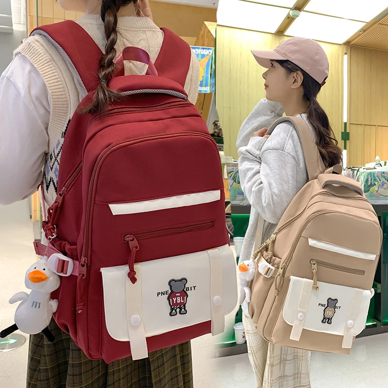 高颜值书包女小学生3-6年级儿童背包初中生12-16岁大容量男双肩包