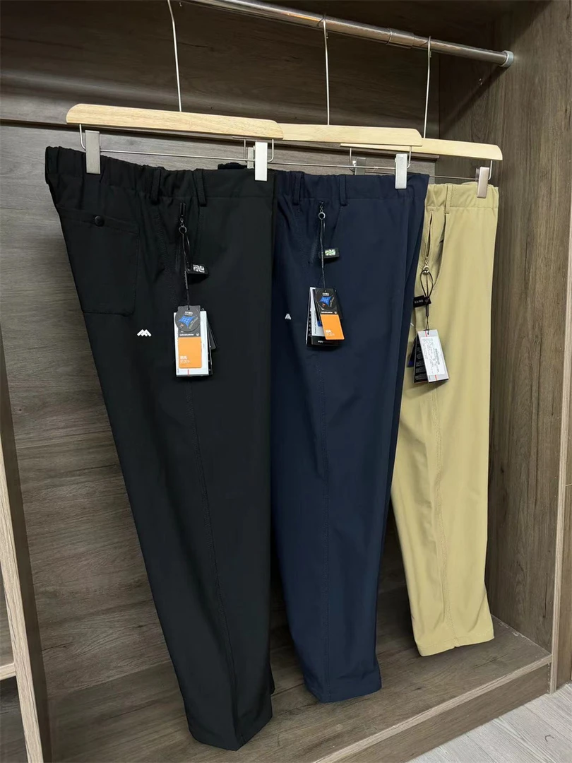 LEAVO高端户外一条过冬加绒裤防风防水休闲运动长裤男女款