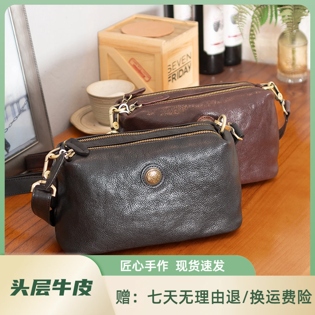 2025新款女士复古风牛皮时尚真皮双层简约百搭休闲潮流通勤斜跨包