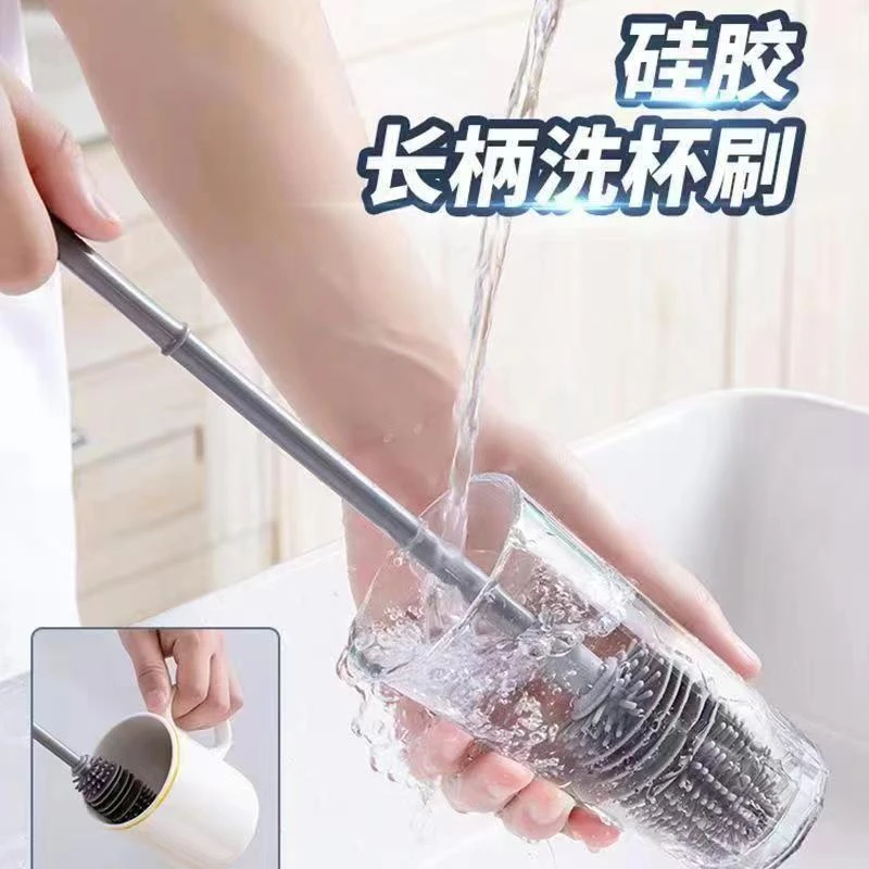 38女神节【2.9/2个包邮】洗杯子去污神器无死角清洁奶瓶破壁机长柄