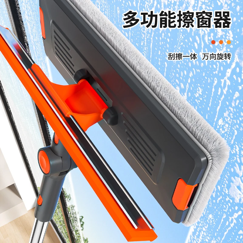 擦玻璃神器家用擦窗器高层清洁清洗玻璃专用工具刷刮家政保洁