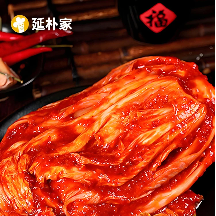 延朴家延边朝鲜族苹果梨风味辣白菜韩国泡菜小咸菜