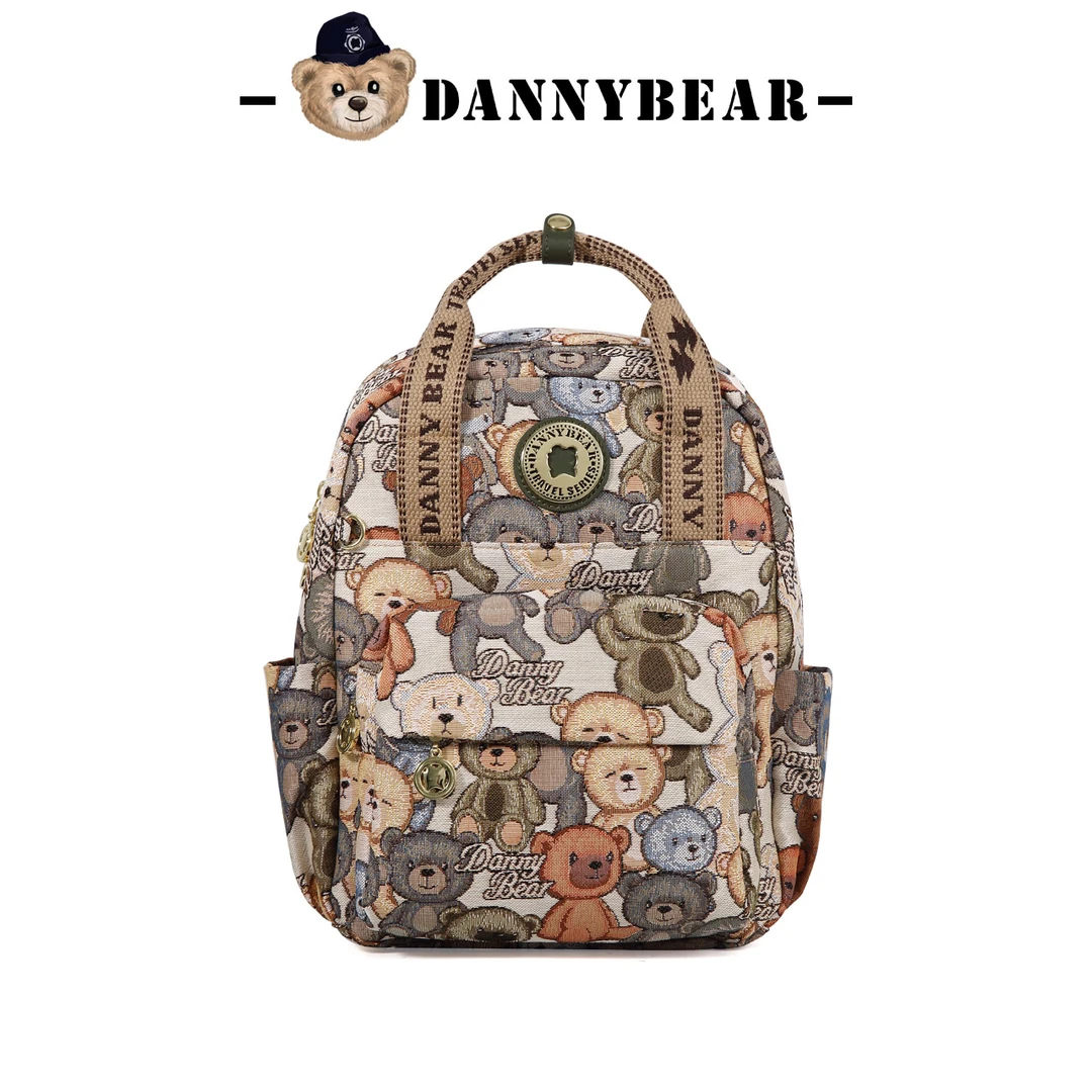 #S#丹尼熊百搭时尚双肩包双肩包女潮流学生双肩背旅行包轻便多用