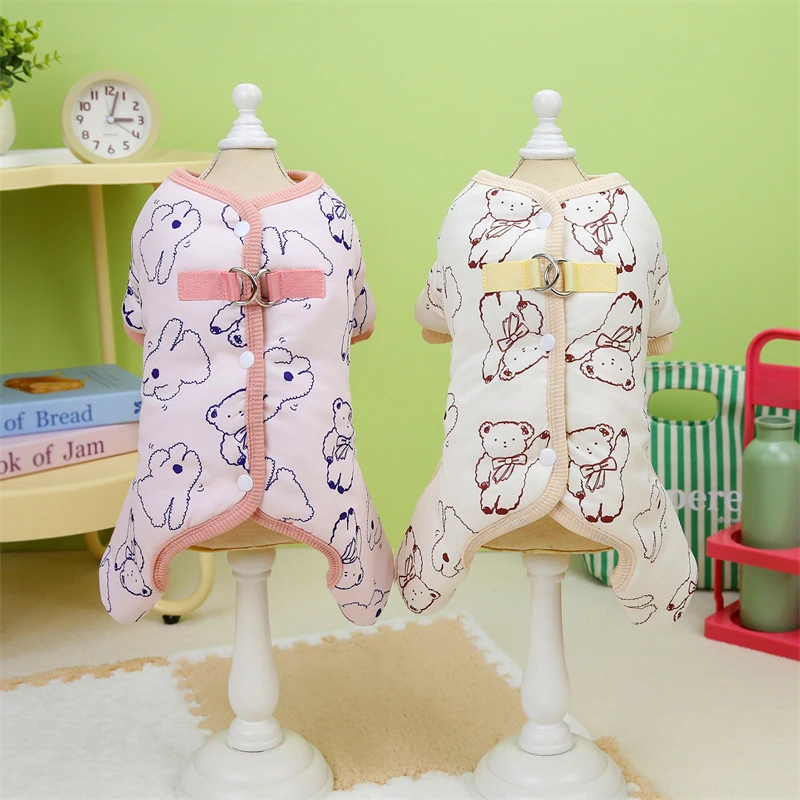 背开扣带拉环狗狗冬装加厚款棉衣小型犬比熊博美四脚衣宠物保暖衣