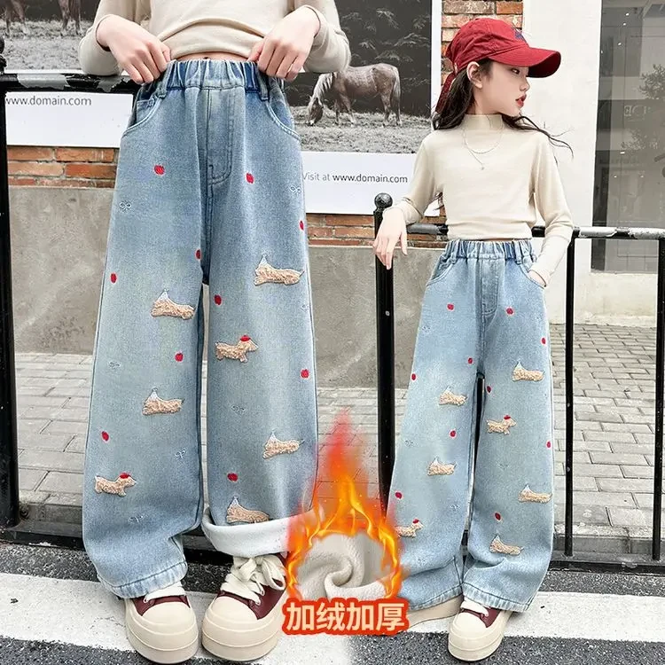 中大童牛仔裤阔腿裤百搭加绒加厚保暖儿童秋冬女童洋气休闲