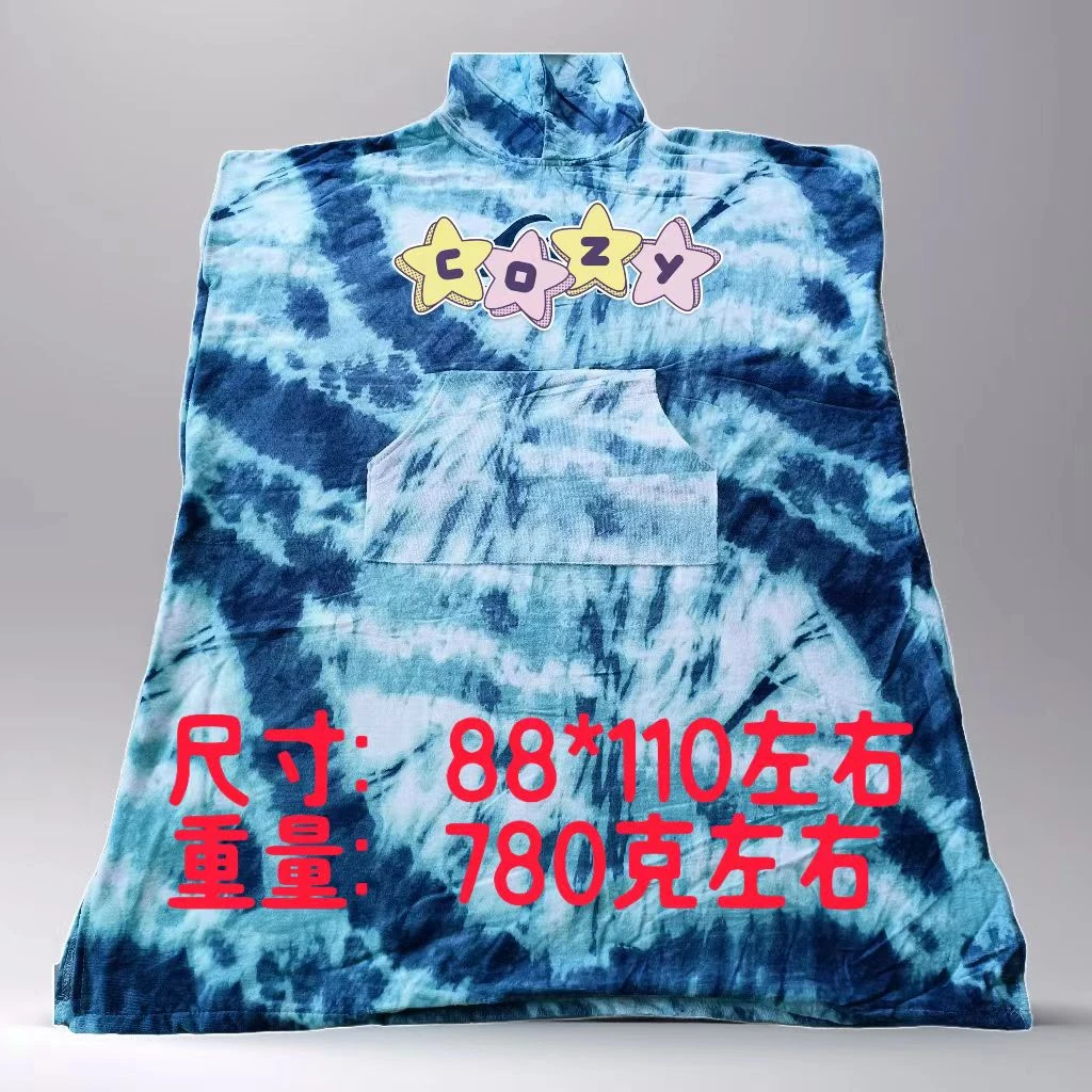 微瑕88乘110 纯棉割绒印花成人家用连帽斗篷 套头款吸水吸水