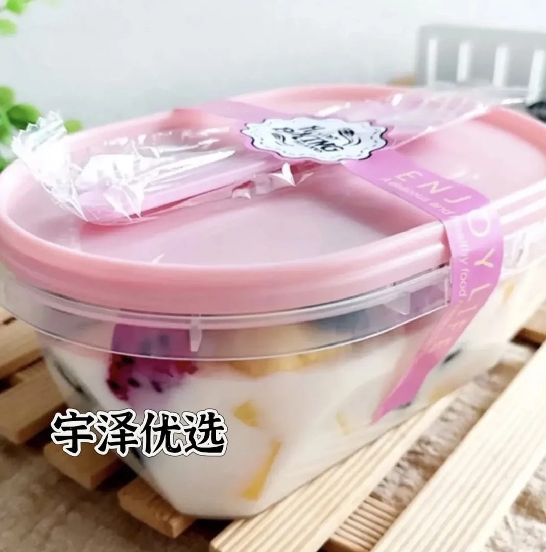 【果捞】秘制塑身混合水果捞/700ml