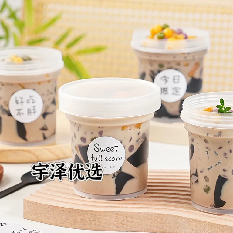 芋圆烧仙草/500ml