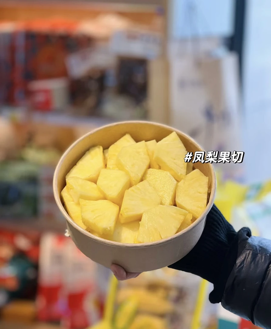 【果切】凤梨切盒｜500g