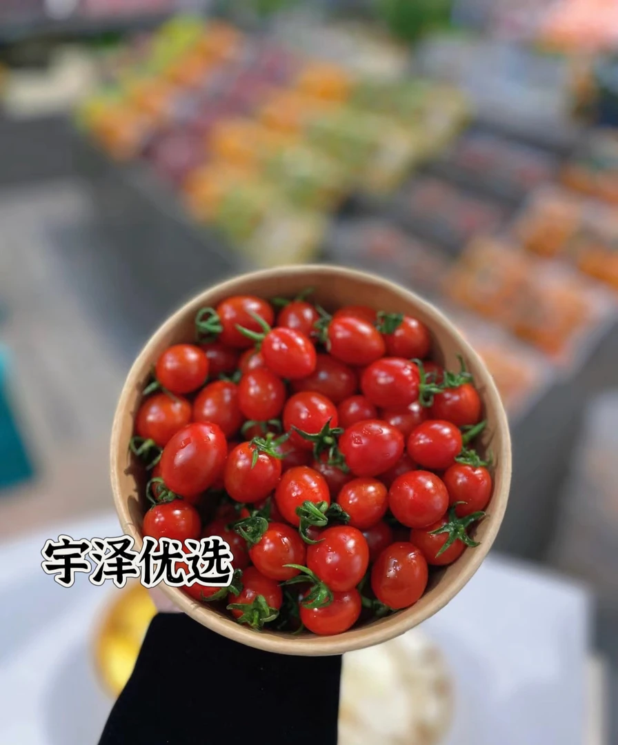 【精洗】釜山小88柿子｜精洗装盒400g