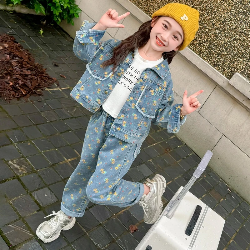 女童牛仔套装春秋款洋气女宝宝外套时髦直筒裤两件套韩版小女孩潮