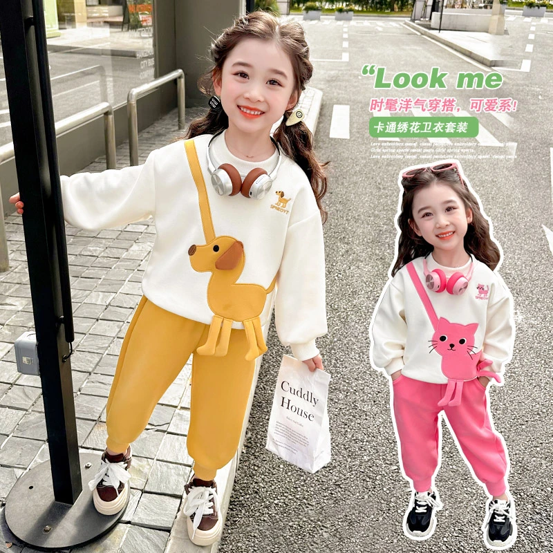 女童卫衣套装春秋新款洋气女宝宝卡通运动装时尚儿童休闲两件套潮