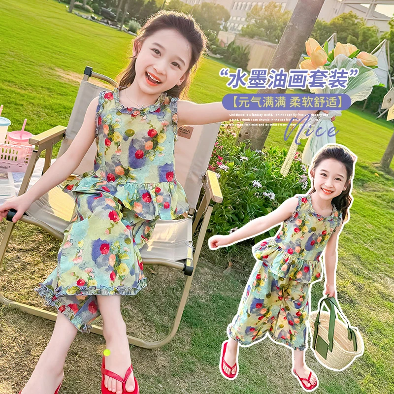 儿童夏装洋气女宝宝花边无袖套装韩版女童背心T恤阔腿裤两件套潮