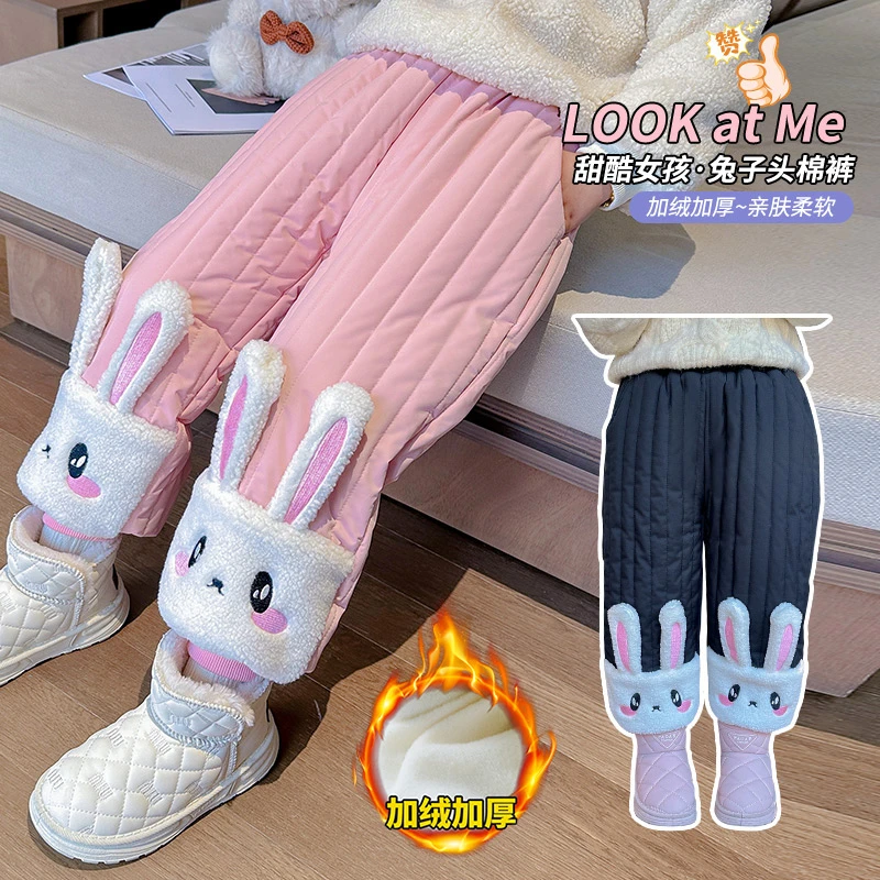女童夹棉加厚棉裤秋冬洋气女宝宝加绒休闲裤可爱小女孩冬款卫裤潮