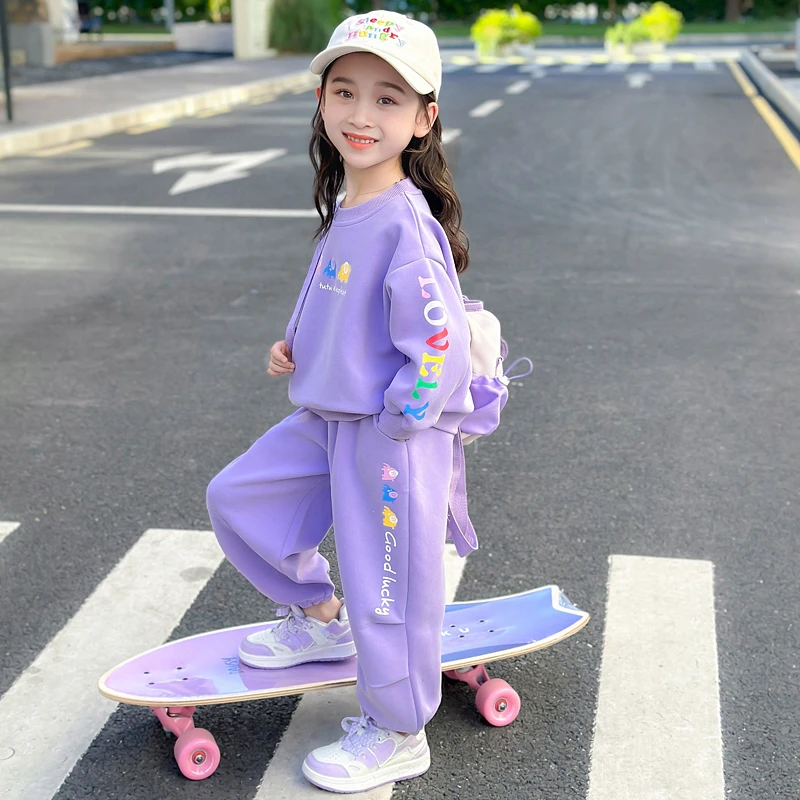 儿童秋装洋气女宝宝长袖套装时髦春秋款女童卫衣两件套小童运动装