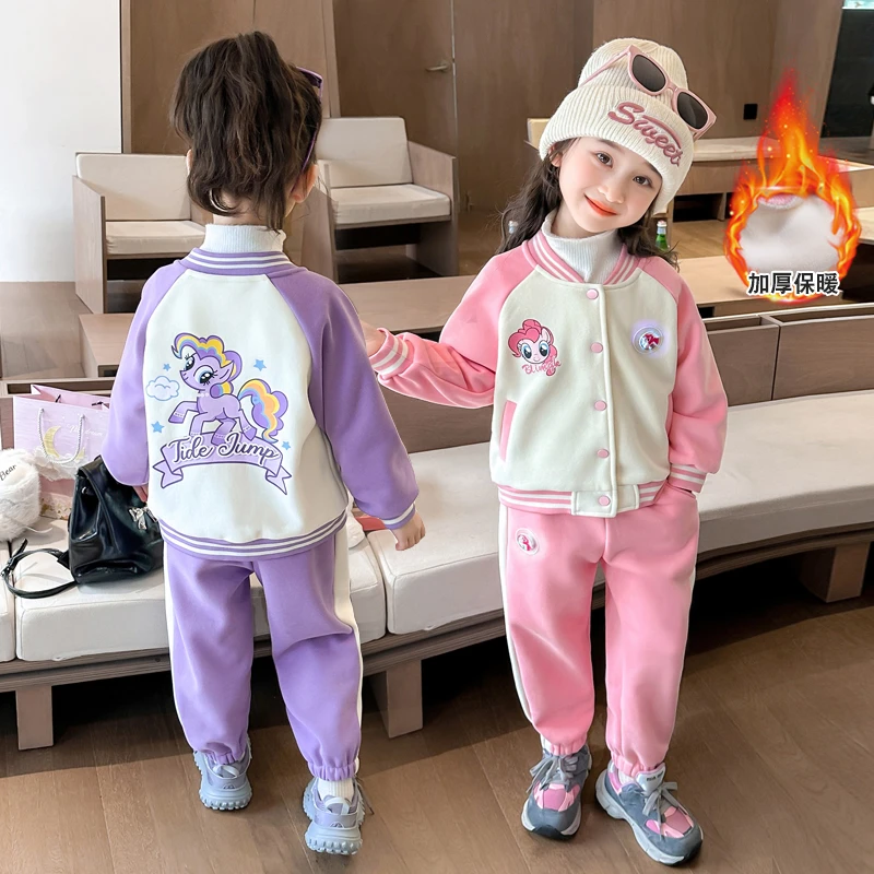 女童加绒套装秋冬女宝宝加厚棒球服休闲两件套时尚小童运动装可爱