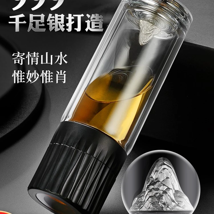 双层玻璃杯男士水晶商务过滤高档银茶水杯子现代茶水分离茶杯