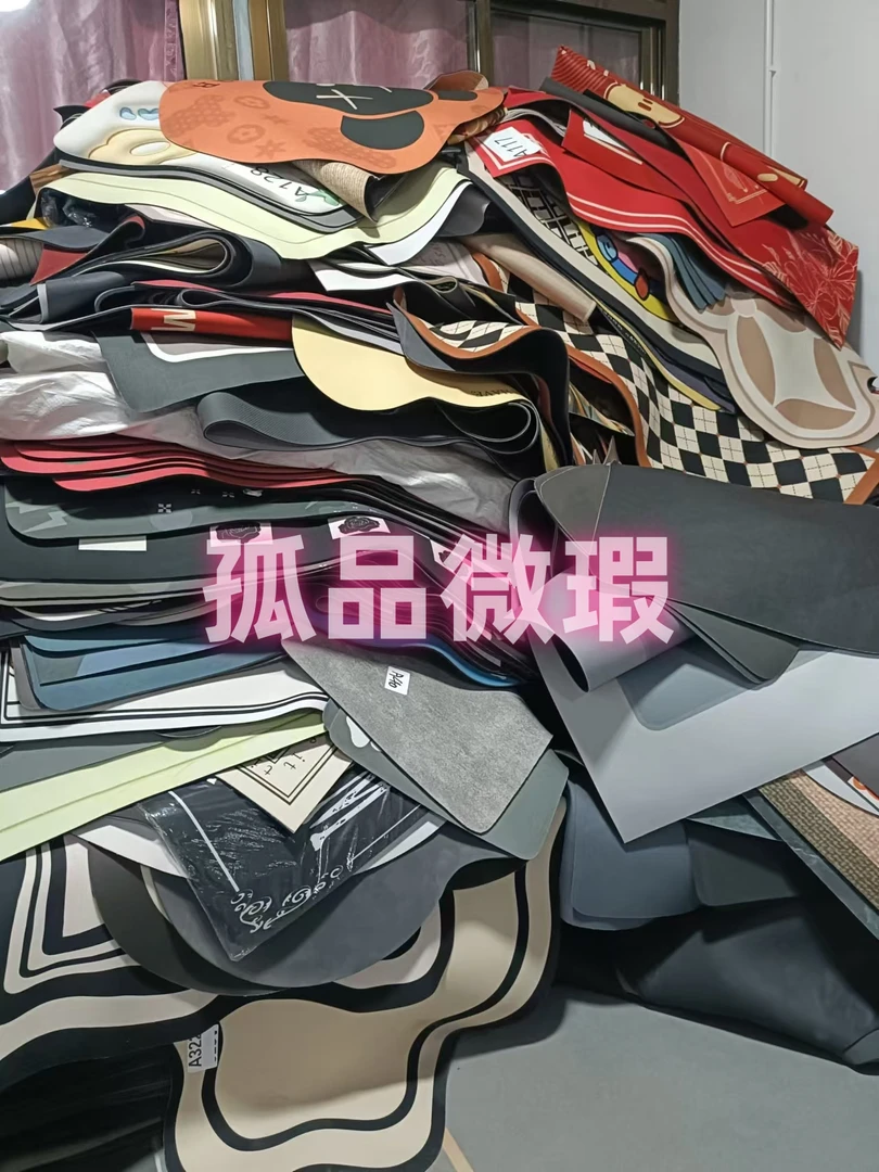 微瑕库存硅藻泥吸水防滑地垫B