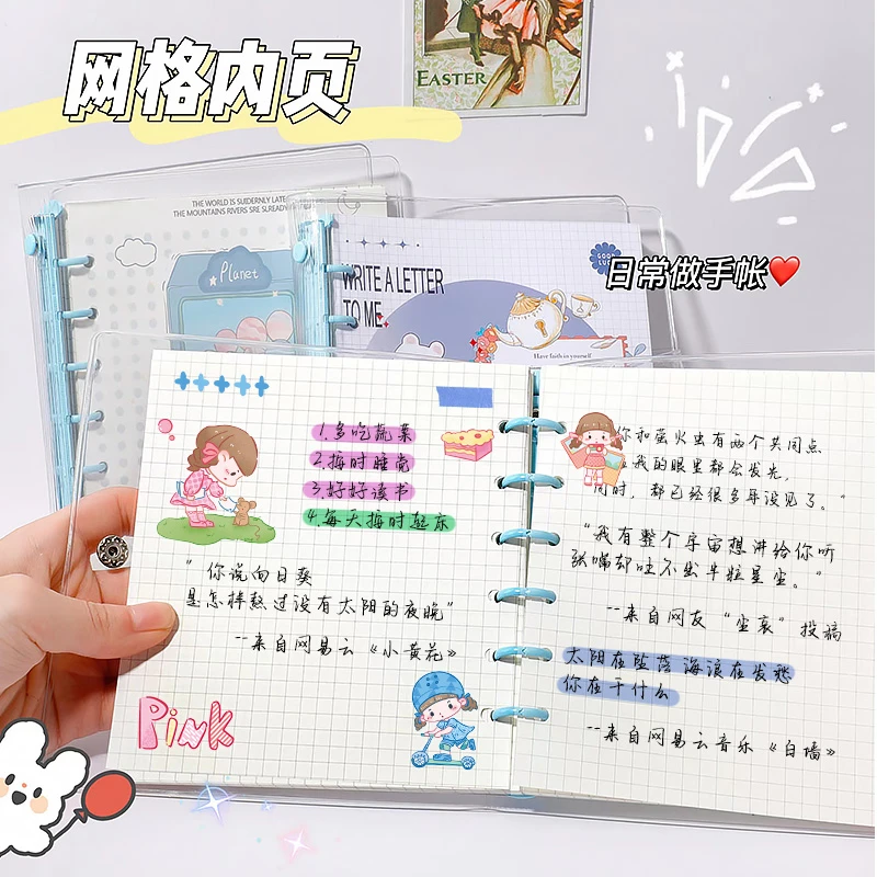 高颜值方方手账本卡通可爱少女心小方格正方形女生网红ins风