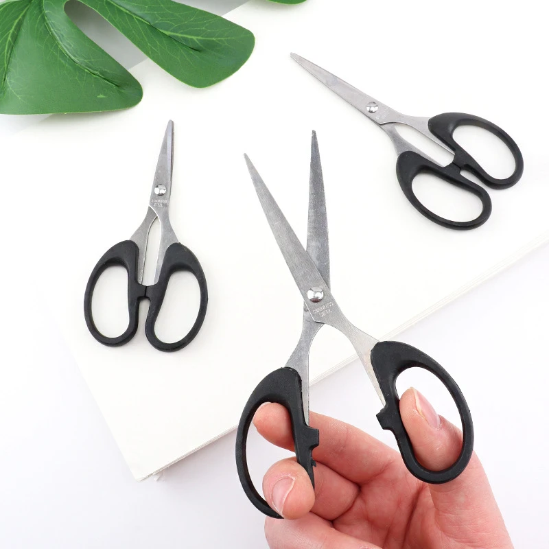 家用剪刀学生文具美工刀手工剪纸办公用品女生拆快递神器l