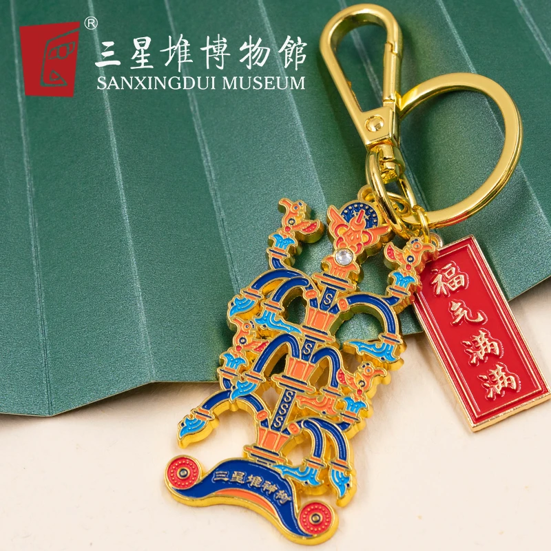 三星堆博物馆文创通天神树钥匙扣古蜀文化独特魅力旅游纪念品收藏